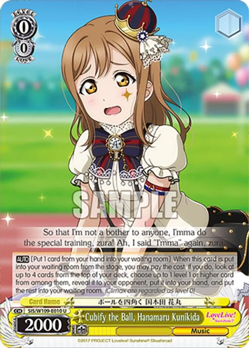 Cubify the Ball, Hanamaru Kunikida 「SIS/W109-E010」「EN」