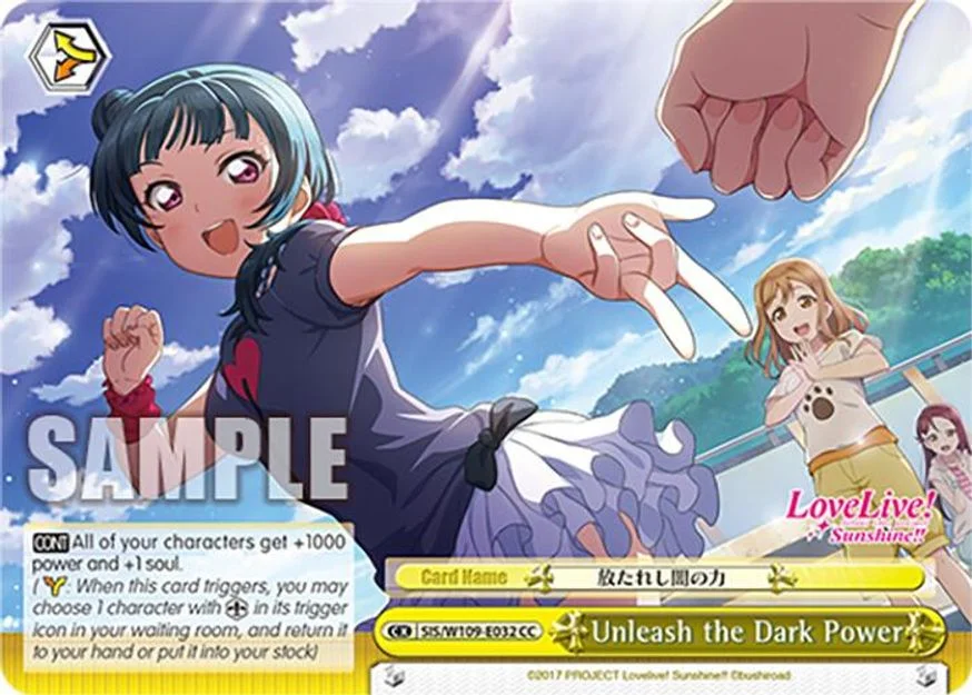 Unleash the Dark Power 「SIS/W109-E032」「EN」