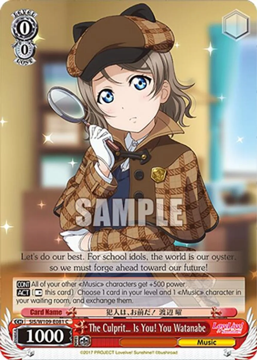 The Culprit… Is You! You Watanabe 「SIS/W109-E081」「EN」