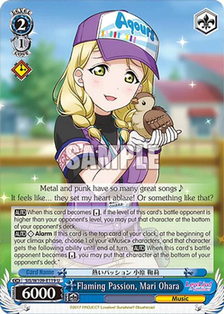 Flaming Passion, Mari Ohara 「SIS/W109-E119」「EN」