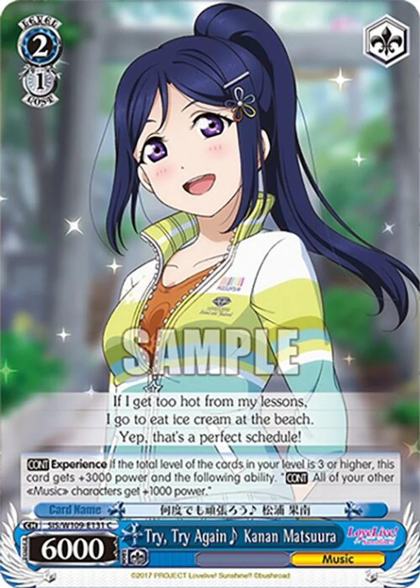 Try, Try Again♪ Kanan Matsuura 「SIS/W109-E131」「EN」