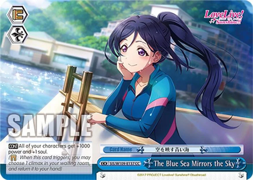 The Blue Sea Mirrors the Sky 「SIS/W109-E137」「EN」