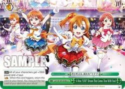 A New "LIVE" Dream That Comes True With You! #LSF/W109-E048 · Weiss Schwarz