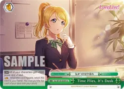 Time Flies, It's Dusk #SIL/W109-E049 · Weiss Schwarz