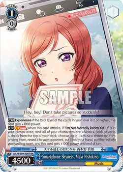 Smartphone Shyness, Maki Nishikino 「SIL/W109-E097」「EN」