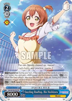 Dazzling Rooftop, Rin Hoshizora 「SIL/W109-E107」「EN」