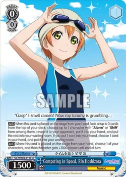 Competing in Speed, Rin Hoshizora 「SIL/W109-E112」「EN」