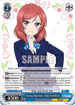 Strong Opinions, Maki Nishikino 「SIL/W109-E118」「EN」