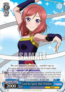Land the Spiral, Maki Nishikino 「SIL/W109-E124」「EN」