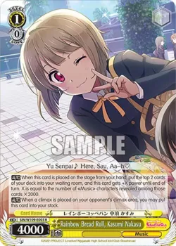 Rainbow Bread Roll, Kasumi Nakasu #SIN/W109-E003 · Weiss Schwarz