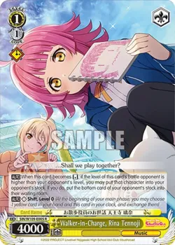 Walker-in-Charge, Rina Tennoji #SIN/W109-E005 · Weiss Schwarz