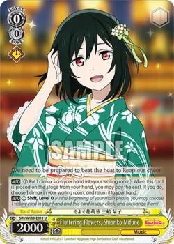Fluttering Flowers, Shioriko Mifune #SIN/W109-E011 · Weiss Schwarz