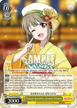 Canary Kasumin, Kasumi Nakasu #SIN/W109-E022 · Weiss Schwarz