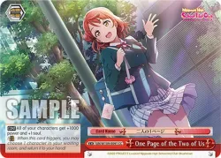 One Page of the Two of Us #SIN/W109-E091 · Weiss Schwarz