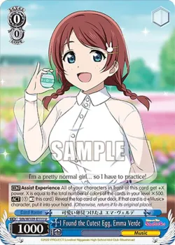 I Found the Cutest Egg, Emma Verde 「SIN/W109-E111」「EN」
