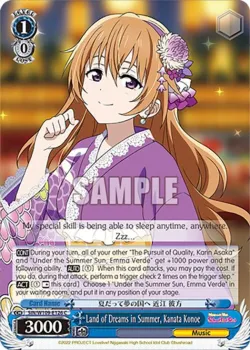 Land of Dreams in Summer, Kanata Konoe 「SIN/W109-E126」「EN」