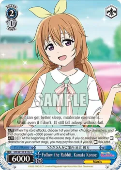 Follow the Rabbit, Kanata Konoe 「SIN/W109-E132」「EN」