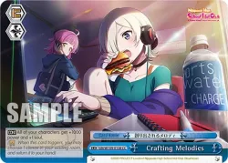 Crafting Melodies 「SIN/W109-E138」「EN」