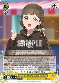 Let's Get Girly, Kinako Sakurakoji #SIP/W109-E019 · Weiss Schwarz