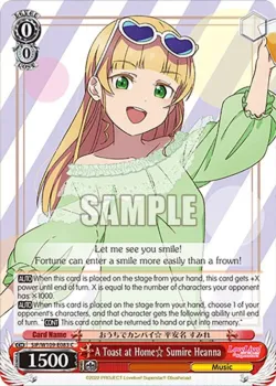 A Toast at Home☆ Sumire Heanna 「SIP/W109-E083」「EN」