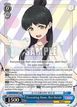 Decorating Home, Ren Hazuki 「SIP/W109-E114」「EN」