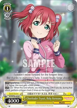 Cheerleader Tryout, Ruby Kurosawa 「SIS/W109-E026」「EN」