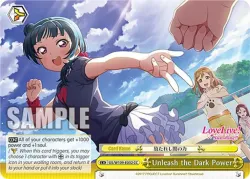 Unleash the Dark Power 「SIS/W109-E032」「EN」