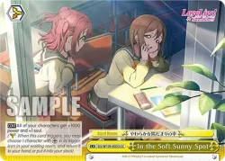 In the Soft Sunny Spot 「SIS/W109-E033」「EN」