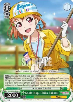 Koala Nap, Chika Takami 「SIS/W109-E040」「EN」
