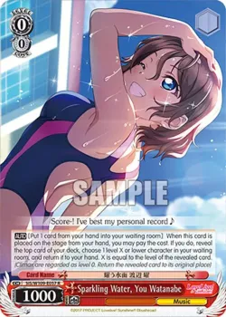 Sparkling Water, You Watanabe 「SIS/W109-E057」「EN」