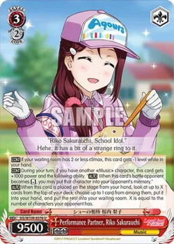 Performance Partner, Riko Sakurauchi 「SIS/W109-E076」「EN」