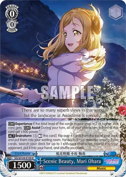 Scenic Beauty, Mari Ohara 「SIS/W109-E100」「EN」