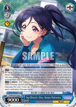 Sea Breeze's Kiss, Kanan Matsuura 「SIS/W109-E108」「EN」