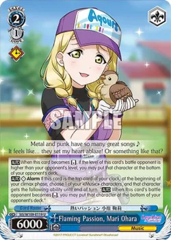 Flaming Passion, Mari Ohara 「SIS/W109-E119」「EN」