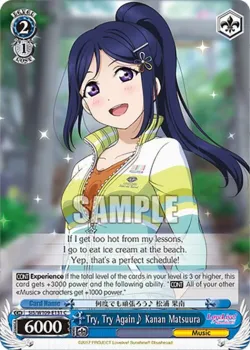 Try, Try Again♪ Kanan Matsuura 「SIS/W109-E131」「EN」
