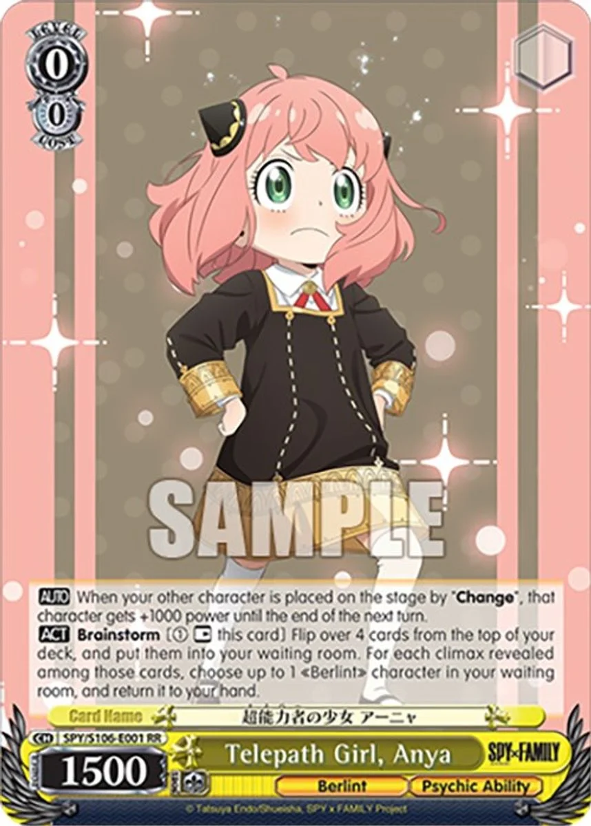 Telepath Girl, Anya 「SPY/S106-E001」「EN」