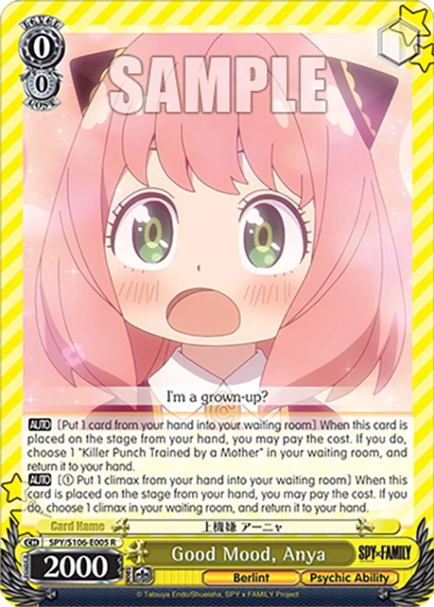 Good Mood, Anya 「SPY/S106-E005」「EN」