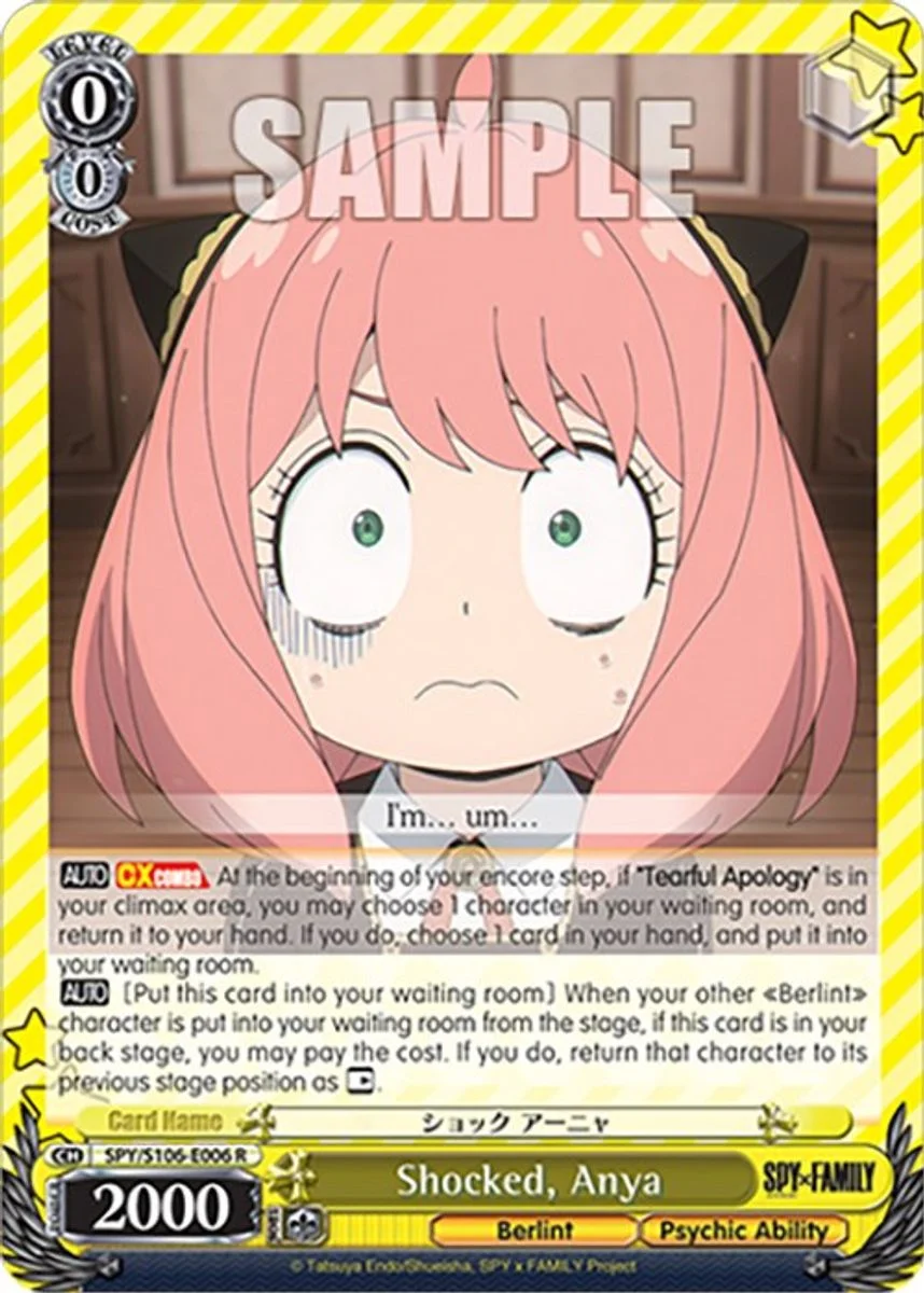 Shocked, Anya 「SPY/S106-E006」「EN」