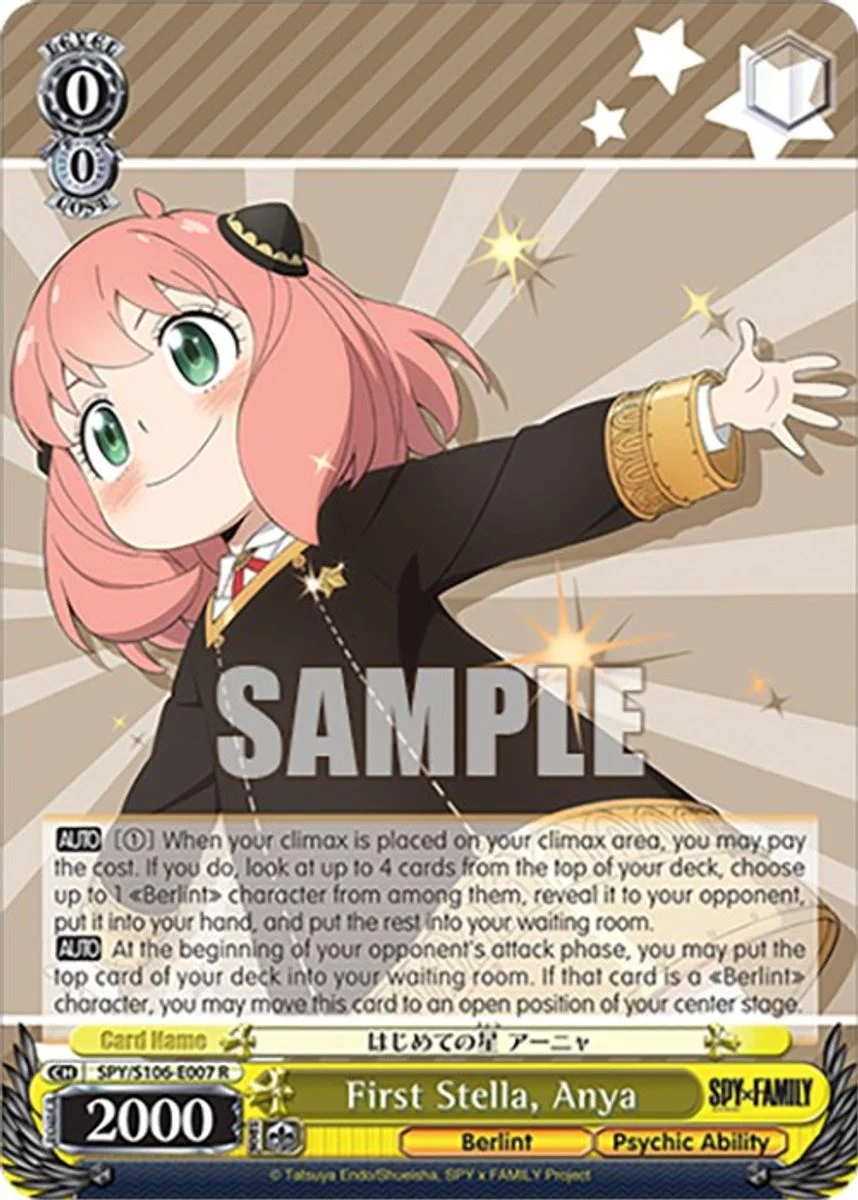 First Stella, Anya 「SPY/S106-E007」「EN」