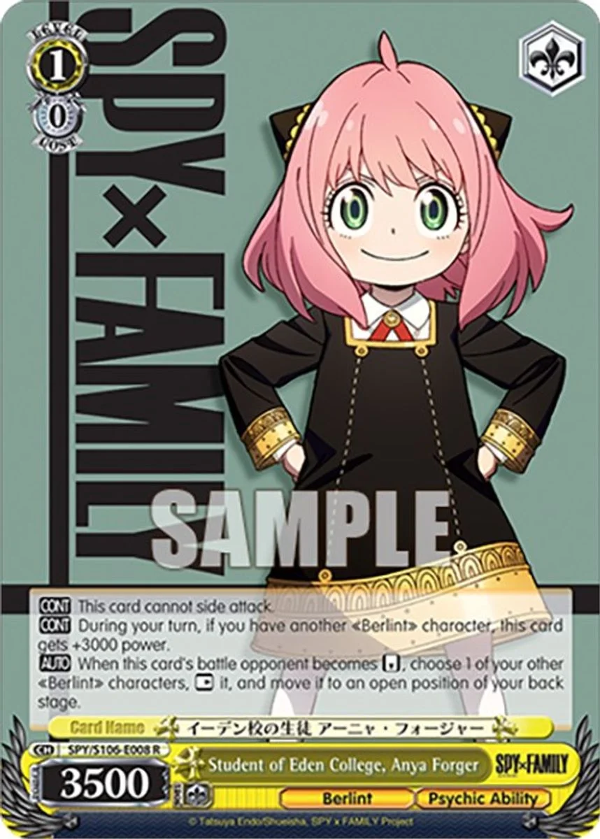 Student of Eden College, Anya Forger 「SPY/S106-E008」「EN」