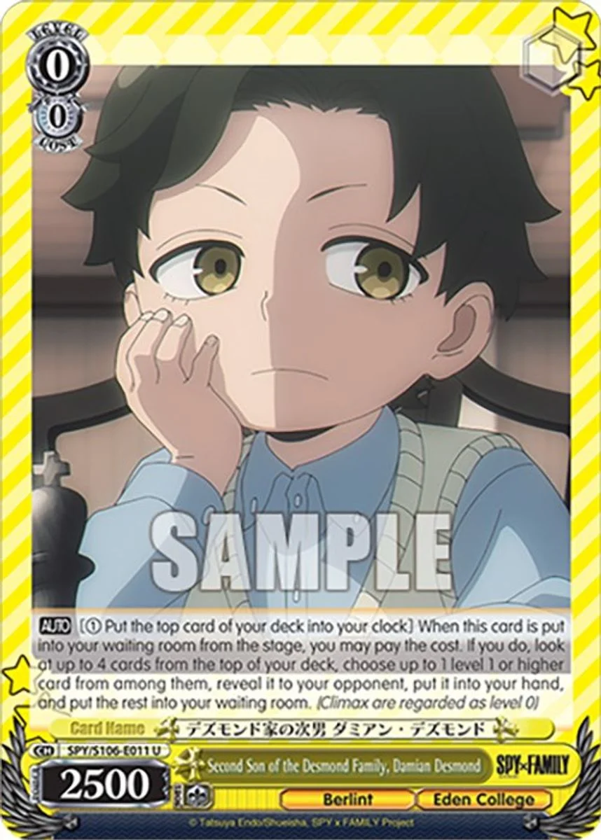 Second Son of the Desmond Family, Damian Desmond 「SPY/S106-E011」「EN」