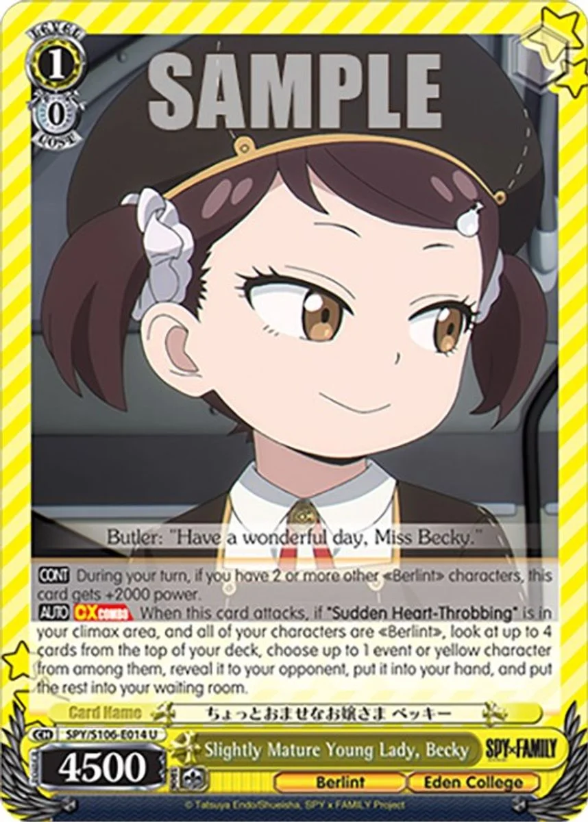 Slightly Mature Young Lady, Becky 「SPY/S106-E014」「EN」