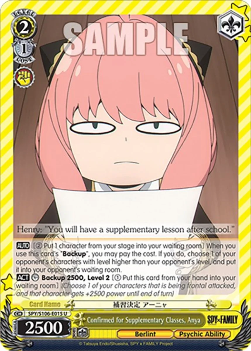 Confirmed for Supplementary Classes, Anya 「SPY/S106-E015」「EN」