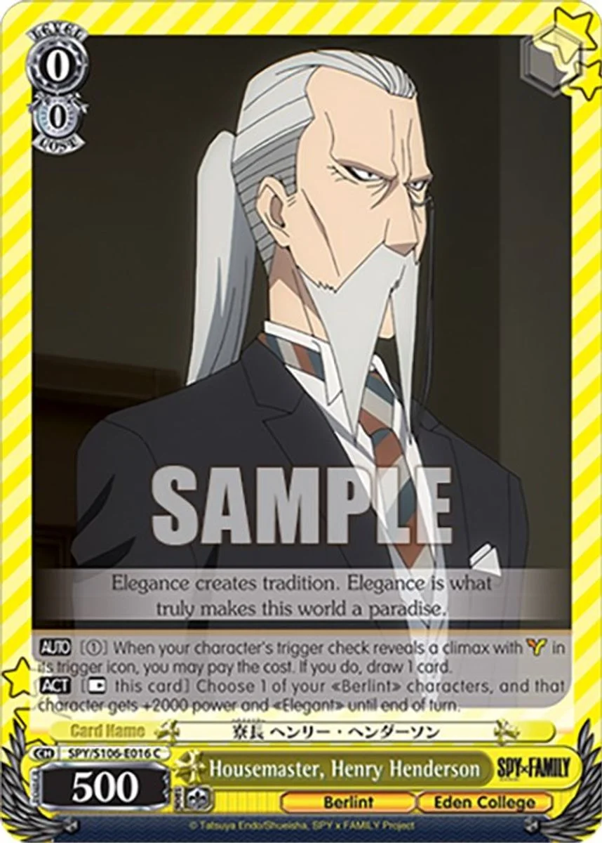 Housemaster, Henry Henderson 「SPY/S106-E016」「EN」