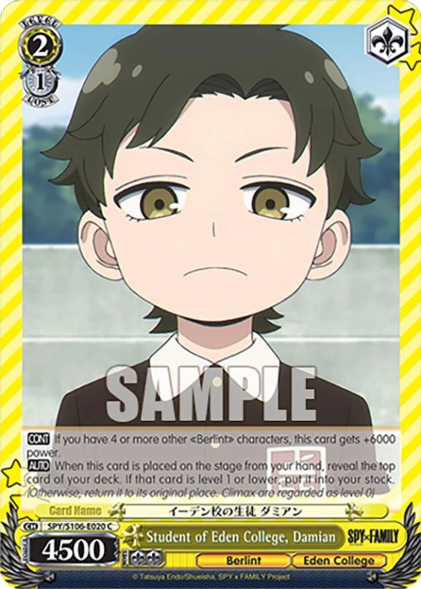 Student of Eden College, Damian 「SPY/S106-E020」「EN」