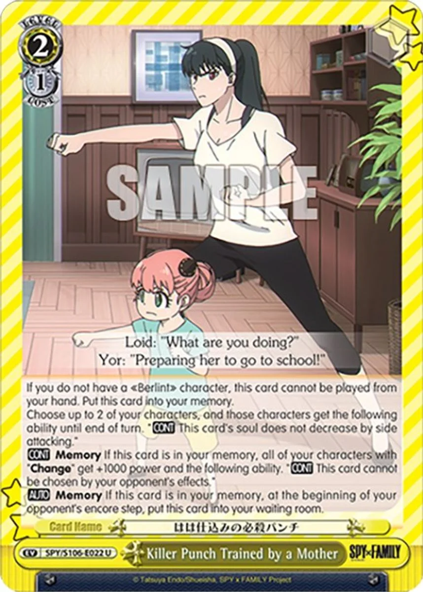 Killer Punch Trained by a Mother 「SPY/S106-E022」「EN」