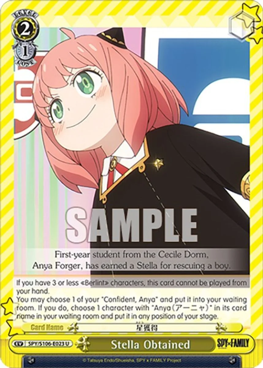 Stella Obtained 「SPY/S106-E023」「EN」