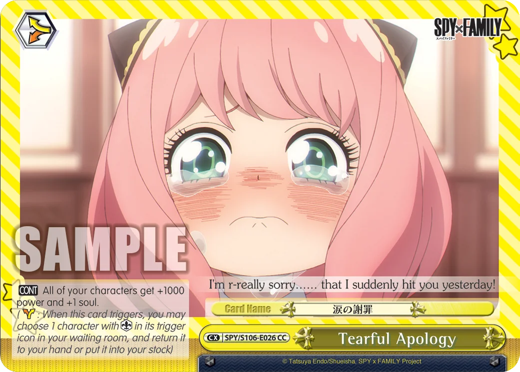 Tearful Apology 「SPY/S106-E026」「EN」