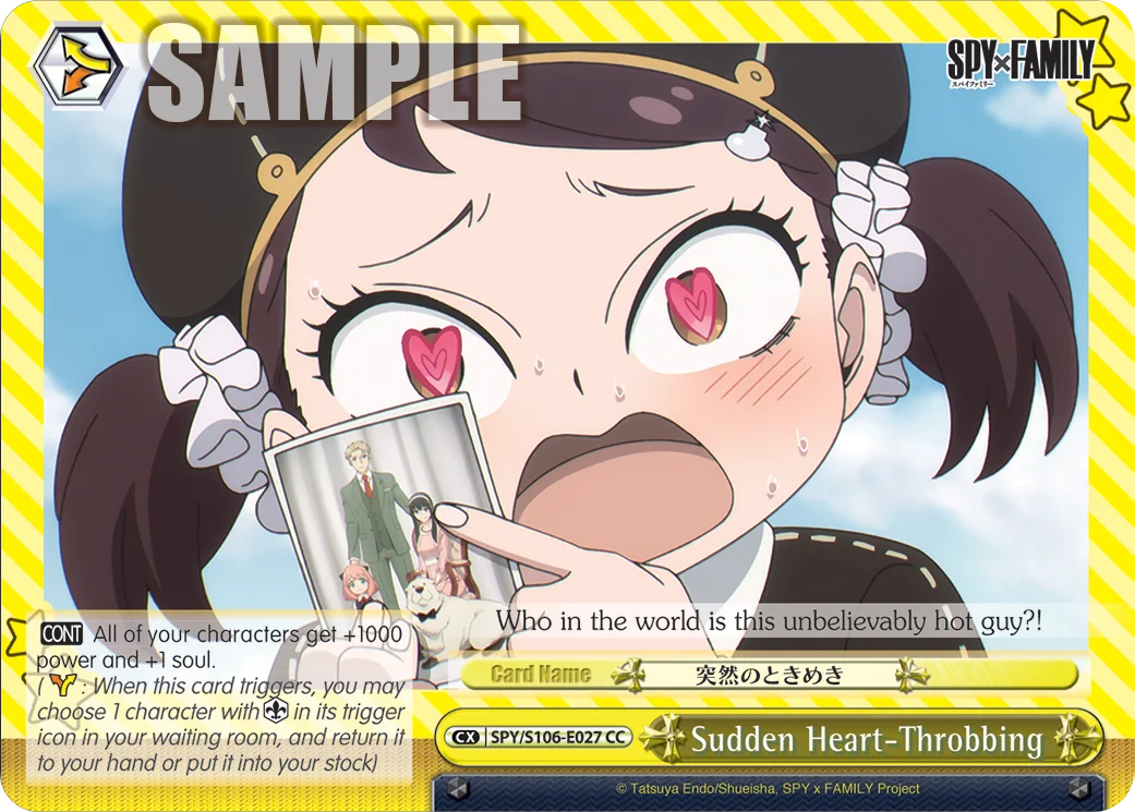 Sudden Heart-Throbbing 「SPY/S106-E027」「EN」