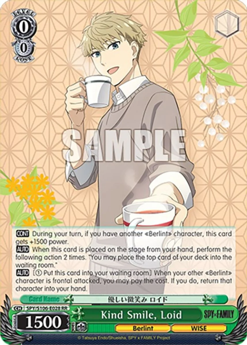 Kind Smile, Loid 「SPY/S106-E028」「EN」